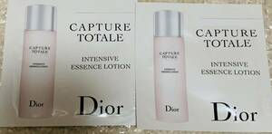 Dior ディオール　トータル　インテンシブ　エッセンス　ローション　化粧水　2包　サンプル