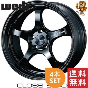 ホイール4本セット weds WEDSSPORT RN05M (GB) 18インチ 10.0J PCD114.3/5H インセット:36 ウェッズスポーツ RN05M 【法人宛て発送限定】