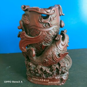 花瓶 筆筒　彫刻 台湾製 鯉の滝登り 置物 インテリア オブジェ 現状品 