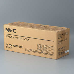 送料無料!! NEC PR-L5800C-31C ドラムカートリッジ(シアン) 純正 適合機種 Color MultiWriter 400F/5800C/5850C