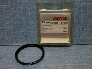 中古良品 hama Filter Adapter フィルターアダプター 14649 Stepping ring M46-M49 点検済み