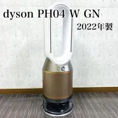 Dyson ダイソン 加湿空気清浄機 PH04ＷGN