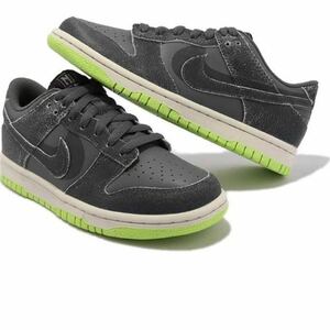 Nike Dunk Low SE GS Halloween Cauldron DQ6215-001 Ladies Kids Casual Shoesサイズ24.5cm kids