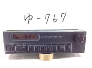 日産純正　RN-9436G-A / 28013 VZ00A キャラバン　AM/FM　即決　保障付