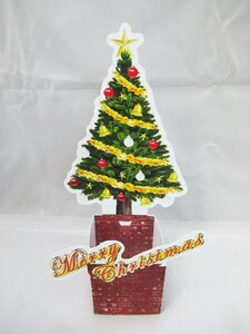 クリスマスツリー ペン立て メガネ立て 小物入れ 組み立て式 ペンスタンド おしゃれ 人気 プレゼント 卓上 飾り 文具 防水 ギフト 日本製