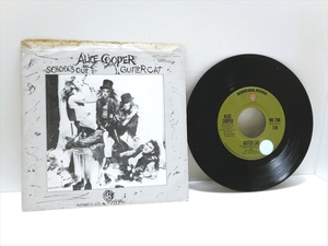 ビンテージ 1972年 アリス・クーパー ALICE COOPER レコード EP 7インチ USA製 School