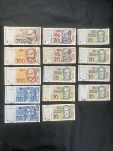 外国紙幣　極美品　レート以下　クロアチア　610 クロアチアクーナ　紙幣
