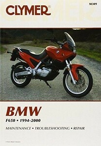 整備書 整備 修理 クライマー BMW BMW F650 1994-2000 要領 リペア リペアー サービス マニュアル 参考 ^在