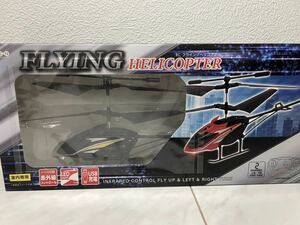 【新品未開封品】RCフライングヘリコプター　FLYNG HELICOPTER 室内用　ラジコン　ラジコンヘリ　LED USB充電