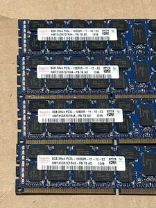 32GB【8GB *4枚セット】 hynix /8GB 2Rx4 PC3L 12800R サーバー　DDR3メモリ