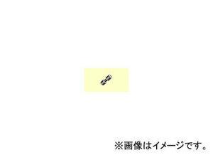 三菱マテリアル/MITSUBISHI クランプねじ LS2