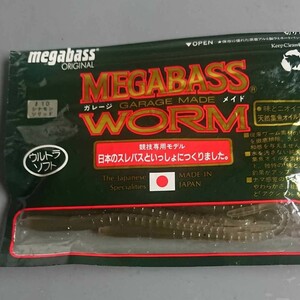 メガバス ニードルクローラー Megabass オールドルアー メガバスルアー 