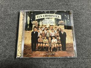 LES CHORISTES コーラス / オリジナルサウンドトラック■型番:WPCR-12016■AZ-2394