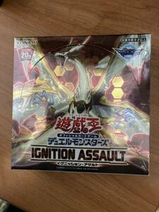 シュリンク未開封　遊戯王 デュエルモンスターズ OCG　IGNITION ASSAULT　1BOX　イグニッション・アサルト　パッケージ部分凹み