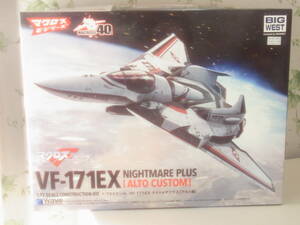 ウェーブ マクロスF VF-171EX ナイトメアプラスEX アルト機 1/72スケール 全長約22cm 色分け済みプラモデル