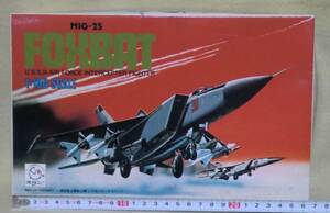 【㈱サニー】 MIG-25　フォックスバット ・ 1/100スケール 【未組立】　