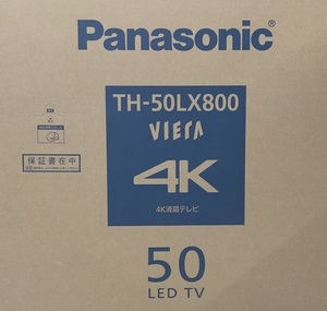 【ほぼ新品】 アウトレット 訳あり特価 展示品 TH-50LX800 パナソニック Panasonic 液晶テレビ ビエラ VIERA 50Ｖ型 4Ｋチューナー内蔵