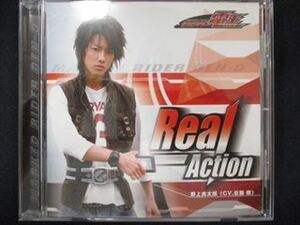 443＃中古CDS Real-Action/野上良太郎(佐藤健)