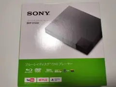 SONY ブルーレイディスクプレーヤー BDP-S1500　HDMIケーブル付き