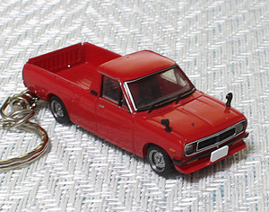 ★☆NISSAN SUNNY TRUCK LONG☆日産 サニートラック ロング☆GB122型☆サニトラ☆ミニカー☆キーホルダー・アクセサリー☆★