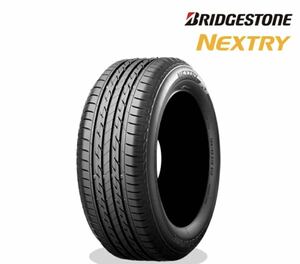 送料込み4本セット価格175/65R15 ネクストリー旧品モデルアクアフィット等に夏タイヤ サマータイヤ ブリヂストン格安