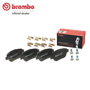 brembo ブレンボ ブラックブレーキパッド フロント用 シトロエン C3 A55F01 H22.5～H26.2 16バルブ 1.6L