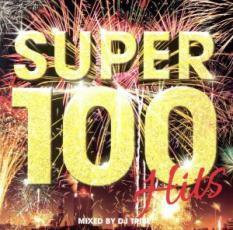 SUPER 100 HITS 2CD レンタル落ち 中古 CD