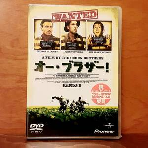 【新品DVD】 オー・ブラザー ！ 「O Brother, Where Art Thou?」 PIBF-7329 ジョージ・クルーニー