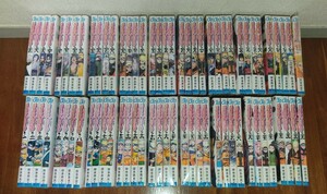 【裁断済み】 ナルト NARUTO 全巻1~72巻と外伝 初版 帯多数 【コミック全巻セット】 ジャンプコミックス