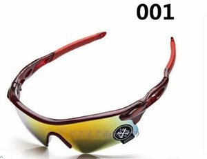 P330☆新品スポーツサングラス　偏光UV400保護サイクリング　アウトドアランニング　ドライビング　釣り釣りゴルフ