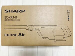 新品未使用品 シャープ 充電式掃除機 ラクティブエア 紙パック式 軽量 コードレス RACTIVE Air SHARP EC-KR1-B