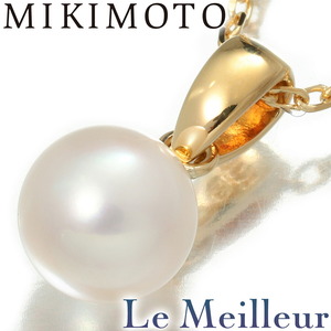 ミキモト 1粒パール ペンダント 真珠 7mm 750 MIKIMOTO 中古 プレラブド 返品OK