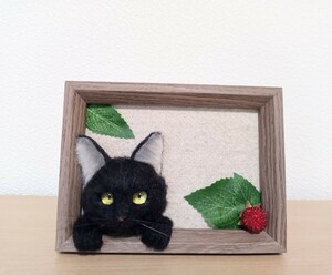 羊毛フェルト猫「K」 黒猫　羊毛フェルト ハンドメイド 猫 インテリア　猫雑貨　猫作品　一点物　壁掛け　スタンド