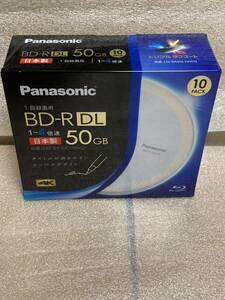 新品 Panasonic パナソニック 1回録画用 ブルーレイ ディスク BD-R DL 50GB 1～4倍速 10枚パック LM-BR50L10WQ 日本製 トリプルタフコート