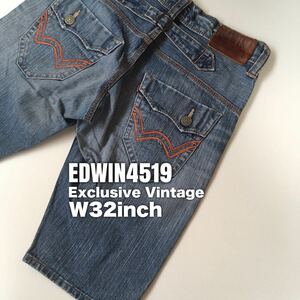 ★☆W32inch-81.28cm☆★EDWIN4519 Exclusive Vintage★☆夏のアソビビト的ショーツ☆★