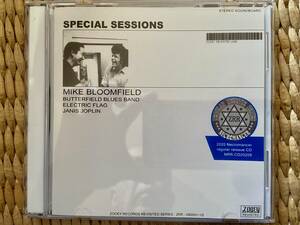 ZOOEY RECORDS:Mike Bloomfield『SPECIAL SESSIONS』(2CDR)