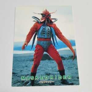 アマダ 1996 仮面ライダー トレーディングコレクション イカファイヤー カード No.73