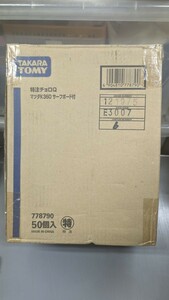 マツダK360サーフボード付 チョロＱダンボール1箱分 50台入り タカラトミー 別注チョロＱ 絶版品