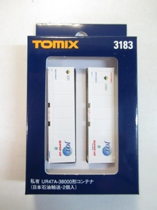 TOMIX　3183　UR47A-38000形コンテナ　日本石油輸送　2個入