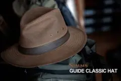 シムス カスケット　casket ガイドクラシックハット　帽子　キャップ