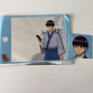 銀魂　トレーディングポストカード　志村新八　ステッカー　携帯　アニメイトフェア　先行販売