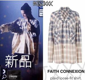 38 新品 FAITH CONNEXION フェイスコネクショ チェックシャツ ネルシャツ ツイードシャツ ブルー ブリーチ オーバーサイズ NUBIAN