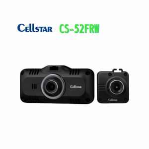 セルスター ドライブレコーダー 前後2カメラ CS-52FRW 200万画素/200万画素 FullHD HDR STARVIS microSD(32GB)付 