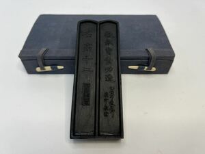 中国古美術 清朝期 古墨 曹素功 書道具 文房具 中国墨 唐墨 書道用品 在銘 古物保証 長さ11.6 横4.3 高さ1.5cm 重さ81g 徽歙曹素功造 