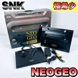 【極希少】SNK NEOGEO ROM/ネオジオ ロム 本体　コントローラー　外箱付