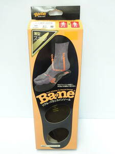 Ba2ne バランスインソール XS(22.0-23.0cm) 薄型 歪み/疲労/痛み軽減 スニーカー/ブーツ/スポーツ/バイク Bane バネ 新品 未使用 1