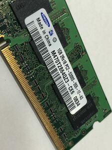 中古　Samsung　サムスン社　中国製　1GB ノートPC メモリ PC2-5300S DDR2 SDRAM M470T2864QZ3-CE6
