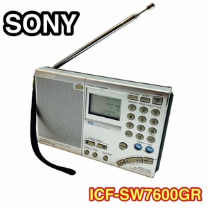 ★SONY ソニー 短波ラジオ ICF-SW7600GR FMステレオ/LW/MW/SW PLLシンセサイザーレシーバー ワールドバンドレシーバー 2005年発売☆