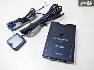 保証付 通電OK carrozzeria カロッツェリア ETC ETC2.0 アンテナ分離型 ND-ETCS10 即納 棚M1A