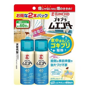 KINCHO ゴキブリムエンダー　40プッシュ　2本パック 10パックセット　送料無料　トコジラミ　対策